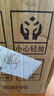 DYNASTY王朝窖藏三干紅葡萄酒口糧酒國產(chǎn)紅酒婚宴佐餐用酒節(jié)日送禮 750ml*6瓶 曬單實拍圖