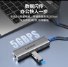 聯(lián)想（Lenovo）Type-C拓展塢擴(kuò)展塢轉(zhuǎn)千兆網(wǎng)口USB-C轉(zhuǎn)RJ45有線網(wǎng)卡轉(zhuǎn)接頭筆記本電腦轉(zhuǎn)換器USB3.0分線器小新 曬單實(shí)拍圖