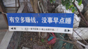 德力普（Delipow） 排插 一轉(zhuǎn)二/一轉(zhuǎn)三多功能插座 獨(dú)立分控開(kāi)關(guān)/USB插座轉(zhuǎn)換器/插線板/無(wú)線插頭 分控一轉(zhuǎn)四【白色】 曬單實(shí)拍圖