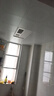 香家浴霸燈板替換集成吊頂風(fēng)暖面板燈LED燈芯燈板防水照明燈配件通用 26.8x26.8 16W【全鋁大卡】 曬單實(shí)拍圖