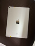 Apple 蘋果 iPad 2/3/5/6/7/8/9/10/11代 二手平板電腦 iPad 6代 曬單實拍圖