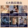 西門子（SIEMENS）10公斤滾筒洗衣機(jī)全自動(dòng)帶烘干 洗烘一體 蒸汽除菌 熱風(fēng)清新 雙重凈筒 X42W 家電國(guó)家補(bǔ)貼 曬單實(shí)拍圖