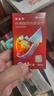 【原研藥】萬艾可 枸櫞酸西地那非片 50mg*10片/盒 2盒裝 男科用藥 小藍(lán)片 曬單實(shí)拍圖