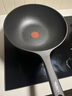 特福（Tefal）炒鍋不粘鍋炒菜鍋 有鈦佳溫紅心少油煙 平底燃?xì)庠铍姶艩t通用 6倍耐磨不粘 質(zhì)享家炒鍋 30cm 曬單實(shí)拍圖