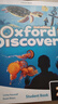 牛津Oxford探索新版第二版 Oxford Discover【2級(jí)】學(xué)生書(shū)+練習(xí)冊(cè)+網(wǎng)絡(luò)賬號(hào)【贈(zèng)單詞默寫(xiě)本】CEFR A1-A2 7-13歲劍橋YLE考試推薦 英文進(jìn)口原版 曬單實(shí)拍圖
