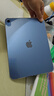 畢亞茲適用2025/22款A(yù)16芯片iPad 11/10保護(hù)套 蘋果平板電腦10.9/11英寸 TPU透明輕薄軟殼 PB365-透明白 曬單實(shí)拍圖
