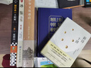 科技強(qiáng)國建設(shè)之路：實(shí)踐與探索科學(xué)出版社9787030784940 科學(xué)與自然書籍 曬單實(shí)拍圖