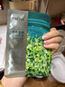 珀萊雅（PROYA）面膜 小球藻面膜 保濕海藻面膜補水面膜女男20片 曬單實拍圖