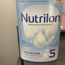 荷蘭牛欄（Nutrilon）諾優(yōu)能HMO嬰幼兒配方奶粉乳糖配方原裝進(jìn)口官方溯源正品 5段 6罐 【咨詢(xún)享特價(jià)】26年7月 曬單實(shí)拍圖