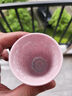 妙蓮天香 結晶釉窯變主人杯單杯 高檔個(gè)人專(zhuān)用陶瓷功夫茶具茶杯禮物推薦 KD75-112A-2A 緋櫻-聞香杯 （結晶釉）【禮盒裝】 曬單實(shí)拍圖