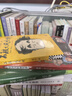 小說(shuō)六講（茅盾文學(xué)獎得主、復旦大學(xué)教授王安憶的六堂小說(shuō)課） 曬單實(shí)拍圖