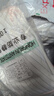 品之德 防靜電手套 點塑條紋防滑勞保手套 電子廠車間裝機 帶膠點條紋 白色50雙 L  曬單實拍圖