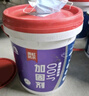 雨虹防水界面劑墻固粘接劑防潮基層加固劑混凝土增強(qiáng)劑水泥地面起沙固沙劑 18kg 【地固】J90耐水型-綠色 界面劑 曬單實(shí)拍圖