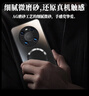 奶小鴨 【AG磨砂】適用華為mate40pro手機殼 mate40pro保護套磁吸充電超薄磨砂全包防摔男女款 石墨黑 曬單實拍圖