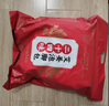 北京同仁堂泡腳藥包失眠多夢(mèng)易醒睡眠不足艾草本中藥足浴藥包 1袋裝/30大包【真材實(shí)料不打粉】 曬單實(shí)拍圖
