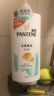 潘婷氨基酸絲質(zhì)順滑洗發(fā)水1KG洗頭膏洗發(fā)露京東自營 去油柔順滋養(yǎng)留香 曬單實(shí)拍圖