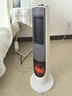 VCJ【真石墨烯取暖器神器】取暖器暖風機電暖氣電暖器家用速熱風機小太陽塔式立式取暖器辦公室臥室 【5秒速熱】30㎡全屋供暖+機械 曬單實拍圖