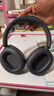漫步者（EDIFIER）W830NB頭戴式主動降噪藍(lán)牙耳機(jī) 藍(lán)牙5.4 96h超長續(xù)航 空間音效 雙金標(biāo)認(rèn)證 云影灰 曬單實(shí)拍圖