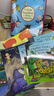 咕嚕牛小妞妞 Julia Donaldson 茱莉亞唐納森作品10冊 聰明豆系列經(jīng)典繪本 the gruffalo咕嚕牛 贈送音頻 曬單實(shí)拍圖