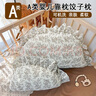 睡眠北鼻ins風(fēng)兒童餃子枕純棉嬰兒防撞床頭靠墊寶寶半圓抱枕四季通用靠枕 北海木槿-50*25cm 無規(guī)格 曬單實(shí)拍圖