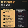 智騁特斯拉中國紅補漆筆model y汽車專用車漆修復(fù)神器model 3點漆筆 曬單實拍圖