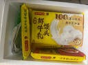 灣仔碼頭水餃皇后同款 早餐速食 生鮮食品 【新品】特濃鮮牛乳饅頭300g10只 曬單實(shí)拍圖