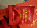 【全新正品】健樂(lè)倍享瀝正·黑麥花番茄紅素片一盒5袋一袋4片 曬單實(shí)拍圖