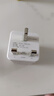 英特曼英標轉換插頭/中國香港澳門電源插座轉換器/新加坡英國充電轉換頭/一轉四電源轉換器2USB/1Type-c 曬單實拍圖