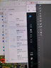 華碩無畏Pro15【國家補貼20%】AI高性能學(xué)生游戲輕薄本筆記本電腦 Ultra9-185H RTX4060 16G 1T 2.8K 120Hz 銀色 曬單實拍圖