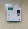 綠聯(lián)USB藍(lán)牙適配器5.3接收器免驅(qū) 適用鍵盤鼠標(biāo)耳機(jī)音響手柄 PC電腦臺(tái)式機(jī)外置藍(lán)牙模塊無線藍(lán)牙發(fā)射器 曬單實(shí)拍圖