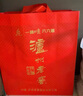 瀘州老窖 六年窖頭曲 濃香型白酒 52度500ml 2瓶 雙瓶（配禮袋） 曬單實拍圖