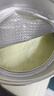 雀巢（nestle）早啟能恩 早產(chǎn)低體重嬰兒配方奶粉 400g 曬單實拍圖