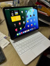蘋(píng)果Apple 二手智能鍵盤(pán)/磁吸雙面夾鍵盤(pán) iPad10.2/Pro 11/12.9英寸秒控板 99新iPad Pro 11英寸妙控鍵盤(pán)白色 詳情可咨詢(xún)客服 曬單實(shí)拍圖