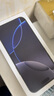 蘋果白條0首付【限購(gòu)50臺(tái)】iPhone16promax 蘋果16ProMax全網(wǎng)通5G手機(jī) iPhone16promax 黑色鈦金屬 256GB 【全網(wǎng)通+配件禮包】 曬單實(shí)拍圖