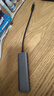 綠聯(lián) USB3.0分線(xiàn)器擴展塢HUB集線(xiàn)器高速 Type-C3.0拓展塢延長(cháng)線(xiàn)轉接頭轉換器 適用筆記本電腦手機平板 【USB3.0*4】熱賣(mài)款 0.15米 曬單實(shí)拍圖