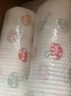 洋臣懶人抹布干濕兩用可水洗吸油不沾油一次性廚房紙厚百潔無(wú)紡洗碗布 3卷裝【20cm*20cm/30張/卷】 曬單實(shí)拍圖