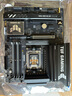 華碩（ASUS）TUF GAMING B850-PLUS WIFI重炮手電競主板 支持 CPU 9800X3D/9950X (AMD B850/socket AM5) 【重炮手】B850 WIFI 曬單實拍圖