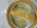 飛鶴臻愛倍護(hù) 嬰兒配方奶粉2段(6-12個月) 900g*6 乳鐵蛋白 育兒補(bǔ)貼 曬單實拍圖