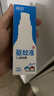 潤本（RUNBEN）驅蚊液防蚊噴霧戶(hù)外嬰兒寶寶兒童膏防蚊蟲(chóng)叮咬專(zhuān)用驅蚊花露水蚊怕 50ml 2瓶 【新客優(yōu)選便攜裝】 曬單實(shí)拍圖
