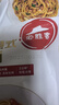 必勝客必勝優(yōu)選經(jīng)典意面400g*3袋+黑椒牛肉意面320g*2 兒童早餐 曬單實拍圖