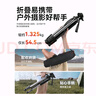 綠巨能（llano）相機三腳架單反微單手機攝像機專(zhuān)業(yè)級支架 適用大疆Pocket3富士尼康索尼防抖拍攝三角架 便攜直播 曬單實(shí)拍圖