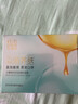 百雀羚水嫩精純明星睡眠面膜200g保濕滋潤懶人夜間免洗面膜旗艦正品 水嫩精純睡眠面膜(免洗型)200g 曬單實拍圖