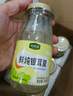 珍錦薈鮮燉銀耳200g*6紅棗枸杞銀耳羹甜品即食早餐無添配料干凈節(jié)日送禮 曬單實拍圖