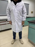 嬰佳福實(shí)驗服防靜電白大褂化學(xué)醫生實(shí)驗室學(xué)校醫護工作服男定制印字logo 【高端白大褂】長(cháng)袖白色 L /170 曬單實(shí)拍圖