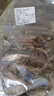 中心忠味 巴浪魚(yú)干 去骨淡干巴浪魚(yú)干  鳀魚(yú)干 海鮮干貨新鮮福建特產(chǎn) 500g 曬單實(shí)拍圖