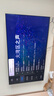 TCL電視 75Q9L Pro 75英寸 QD-Mini LED 蝶翼星曜屏 萬象分區(qū) 絢彩XDR4500nits 超薄 國家補貼20% Q9K 曬單實拍圖