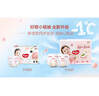 好奇（Huggies）鉑金裝紙尿褲嬰兒尿不濕小桃褲【多倉直發(fā)】新老包裝隨機發(fā)貨 S96片【4-8kg】 曬單實(shí)拍圖