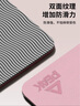 匹克瑜伽墊TPE雙色加寬加厚防滑減震靜隔音男女專業(yè)健身運動舞蹈墊 曬單實拍圖