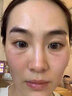 焦博士日本眼膜眼袋貼提拉緊致抗皺淡化細(xì)紋黑眼圈去眼貼膜眼袋眼紋專用 曬單實(shí)拍圖