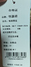 恒源祥男士短袖T恤V領(lǐng)夏季純白色100%純棉休閑體恤半袖男裝打底衫絲光棉 Y9546白色【V領(lǐng)】 3XL 185 推薦165-180斤 曬單實(shí)拍圖